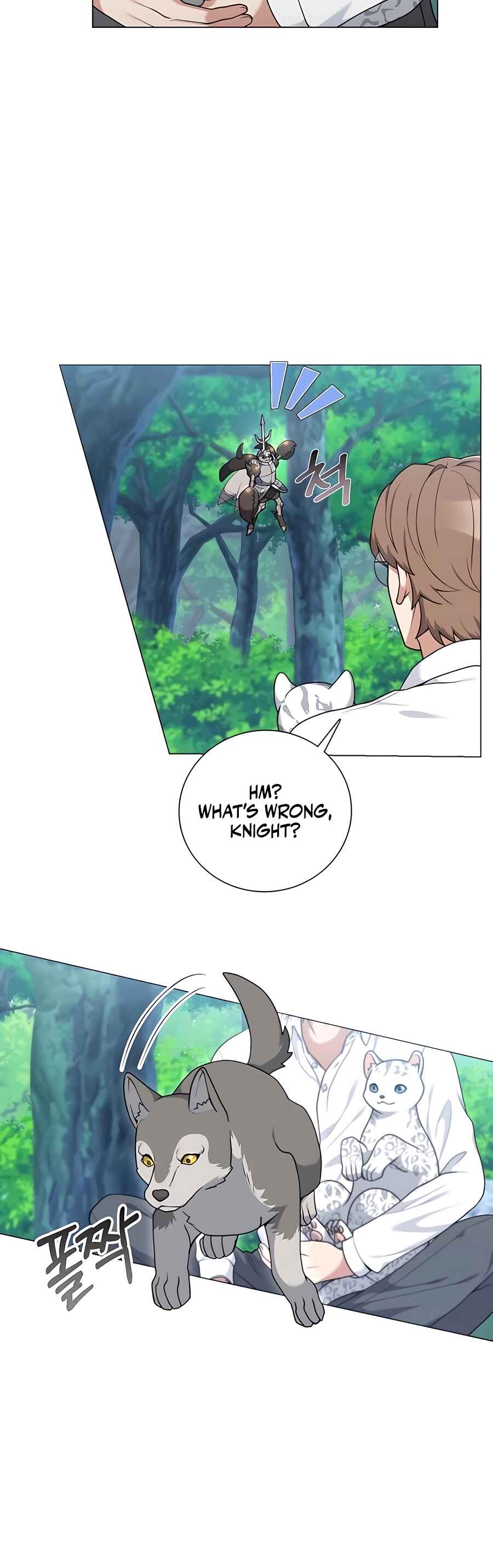 Hunter Sesang-ui Jeongwonsa Chapter 24 - Page 20