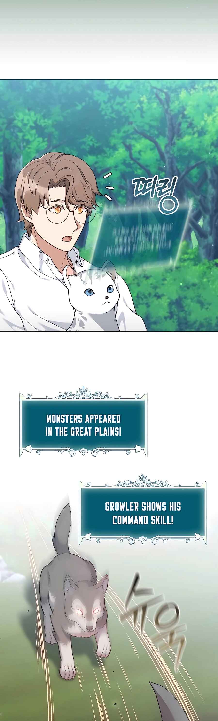 Hunter Sesang-ui Jeongwonsa Chapter 24 - Page 22