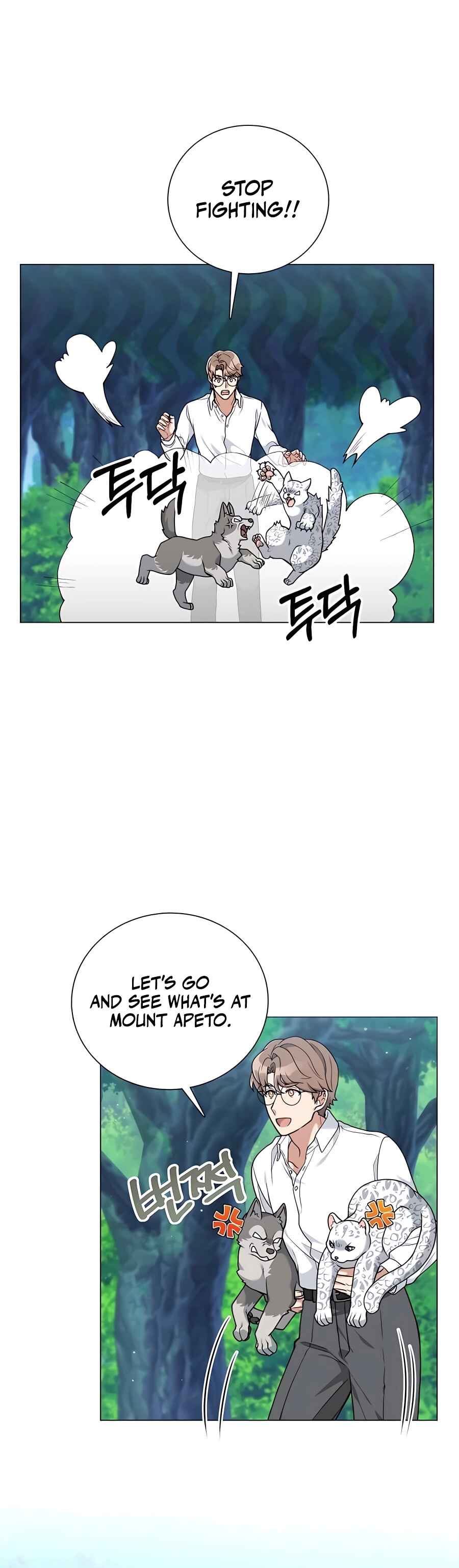 Hunter Sesang-ui Jeongwonsa Chapter 24 - Page 28