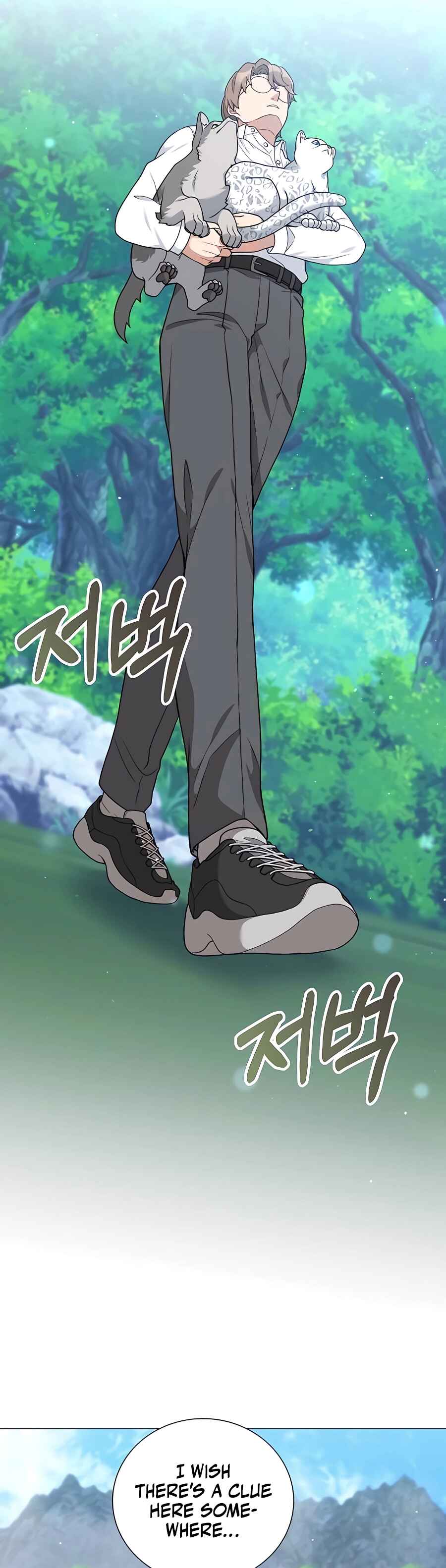 Hunter Sesang-ui Jeongwonsa Chapter 24 - Page 29