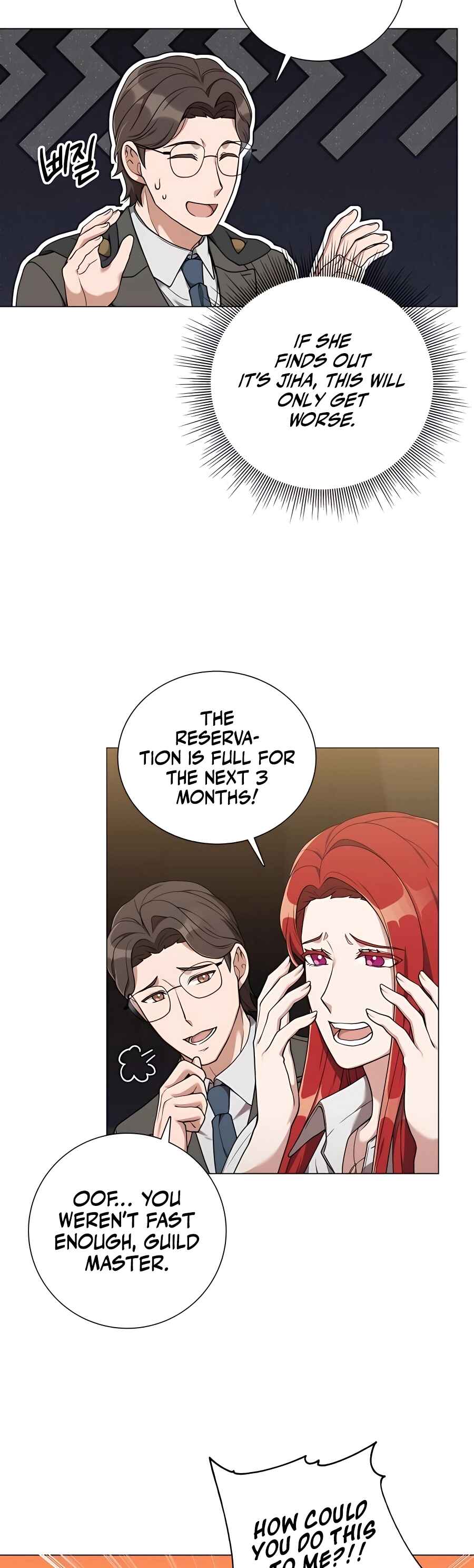 Hunter Sesang-ui Jeongwonsa Chapter 24 - Page 6