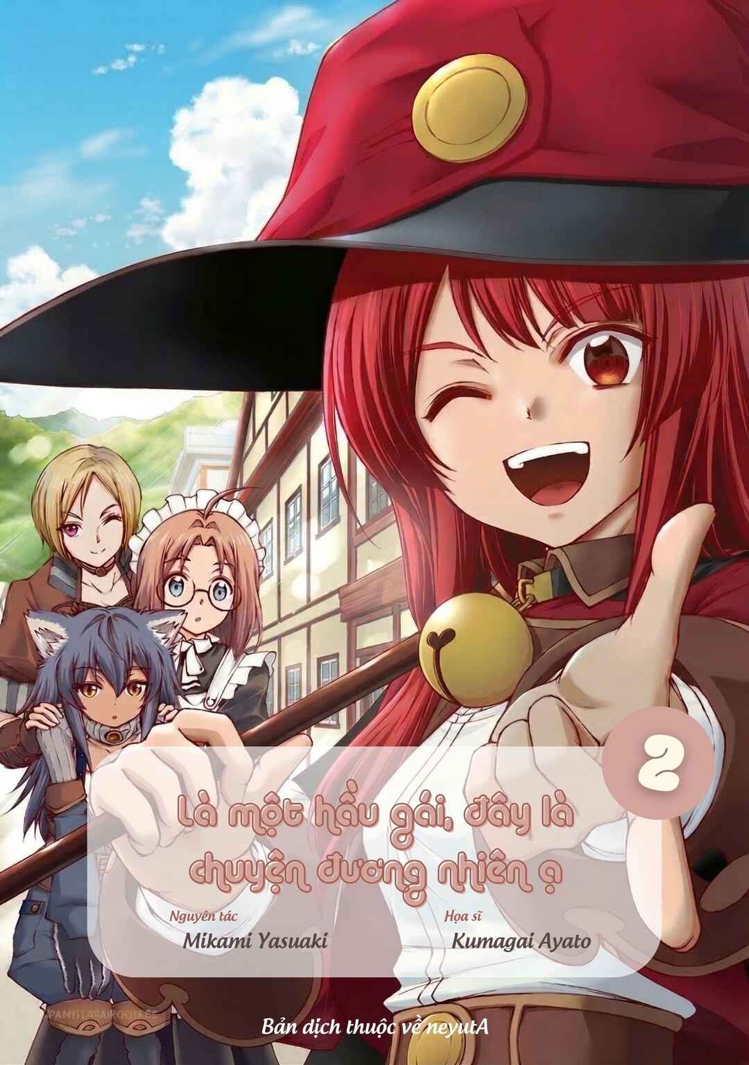 Maid nara Touzen desu. ~Nureginu wo Kiserareta Bannou Maid-san wa Tabi ni Deru Koto ni shimashita.~ Chapter 8 - Page 1