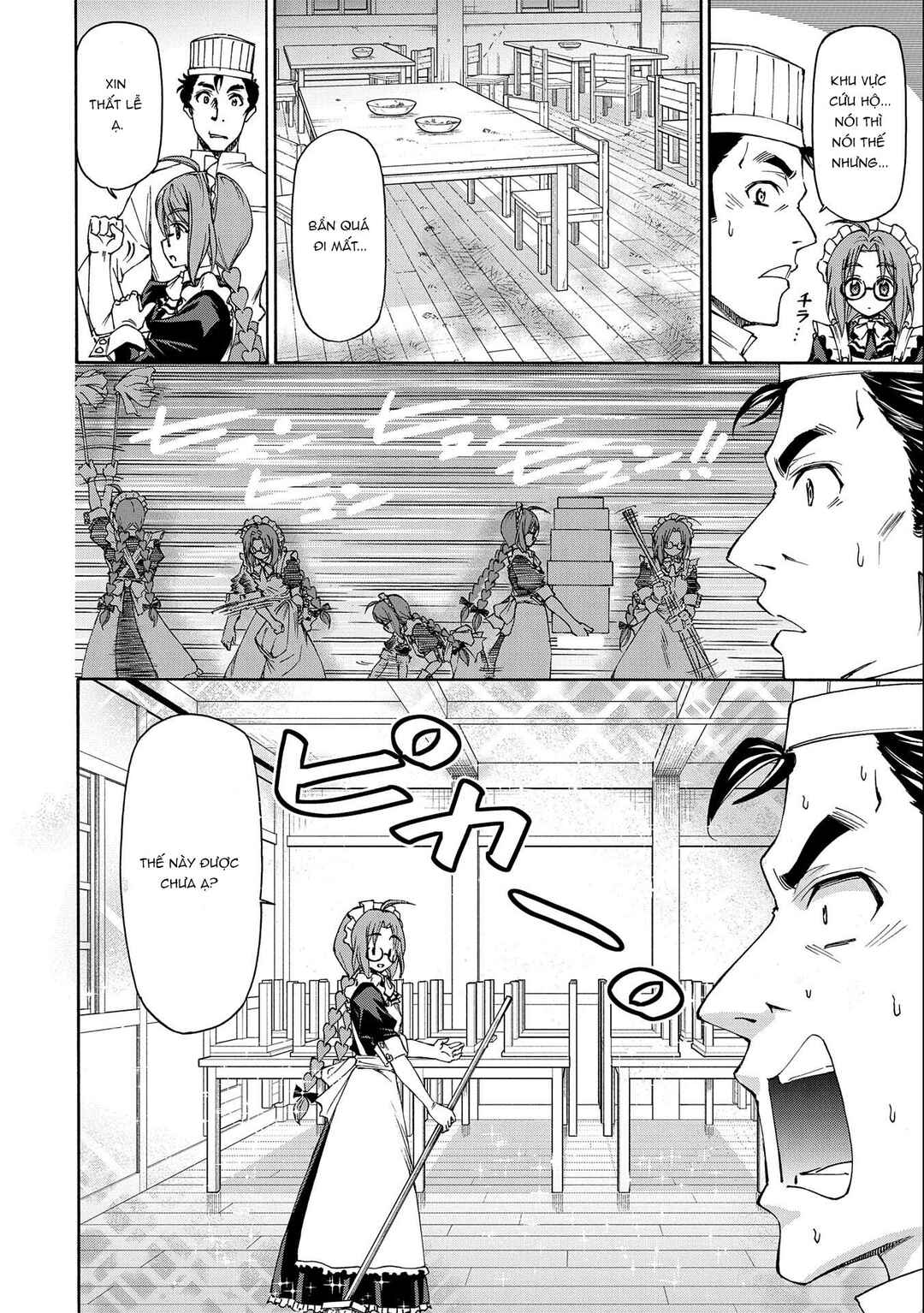 Maid nara Touzen desu. ~Nureginu wo Kiserareta Bannou Maid-san wa Tabi ni Deru Koto ni shimashita.~ Chapter 8 - Page 15