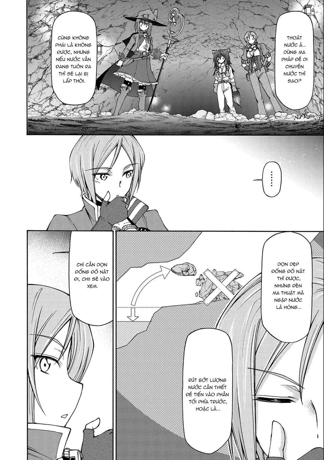 Maid nara Touzen desu. ~Nureginu wo Kiserareta Bannou Maid-san wa Tabi ni Deru Koto ni shimashita.~ Chapter 8 - Page 25