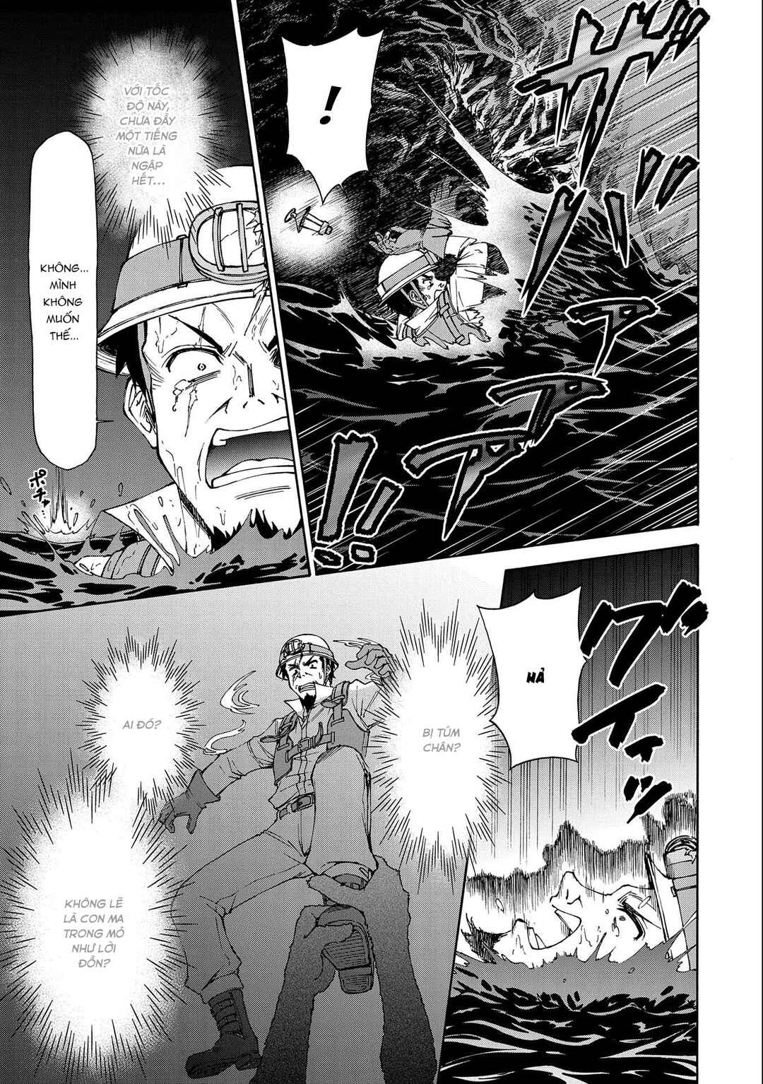 Maid nara Touzen desu. ~Nureginu wo Kiserareta Bannou Maid-san wa Tabi ni Deru Koto ni shimashita.~ Chapter 8 - Page 34