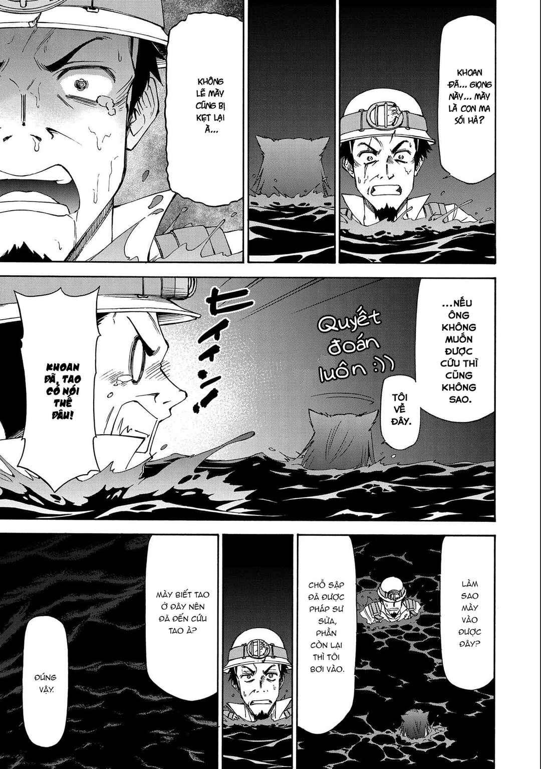 Maid nara Touzen desu. ~Nureginu wo Kiserareta Bannou Maid-san wa Tabi ni Deru Koto ni shimashita.~ Chapter 8 - Page 36