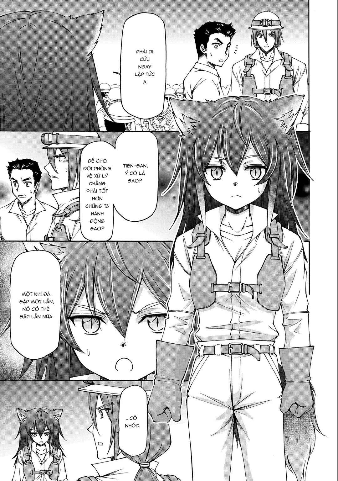 Maid nara Touzen desu. ~Nureginu wo Kiserareta Bannou Maid-san wa Tabi ni Deru Koto ni shimashita.~ Chapter 8 - Page 4