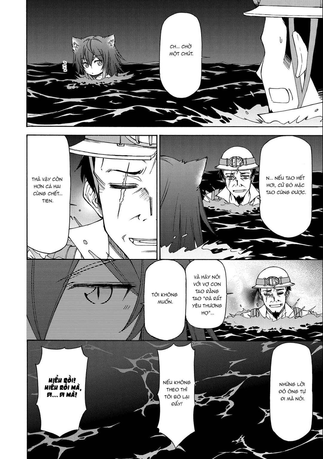 Maid nara Touzen desu. ~Nureginu wo Kiserareta Bannou Maid-san wa Tabi ni Deru Koto ni shimashita.~ Chapter 8 - Page 41