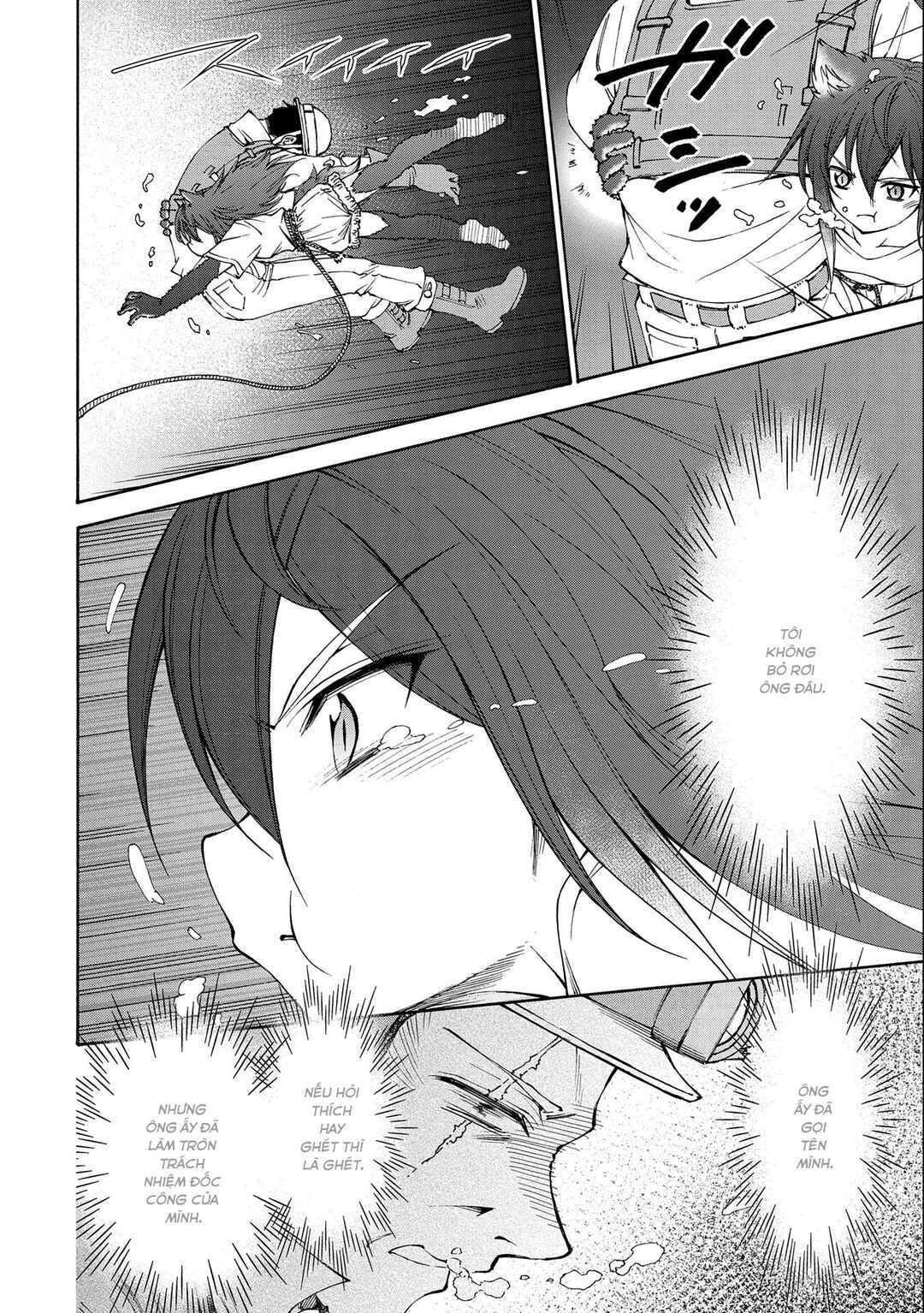 Maid nara Touzen desu. ~Nureginu wo Kiserareta Bannou Maid-san wa Tabi ni Deru Koto ni shimashita.~ Chapter 8 - Page 45