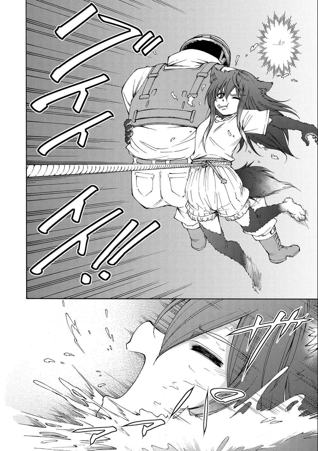 Maid nara Touzen desu. ~Nureginu wo Kiserareta Bannou Maid-san wa Tabi ni Deru Koto ni shimashita.~ Chapter 8 - Page 47