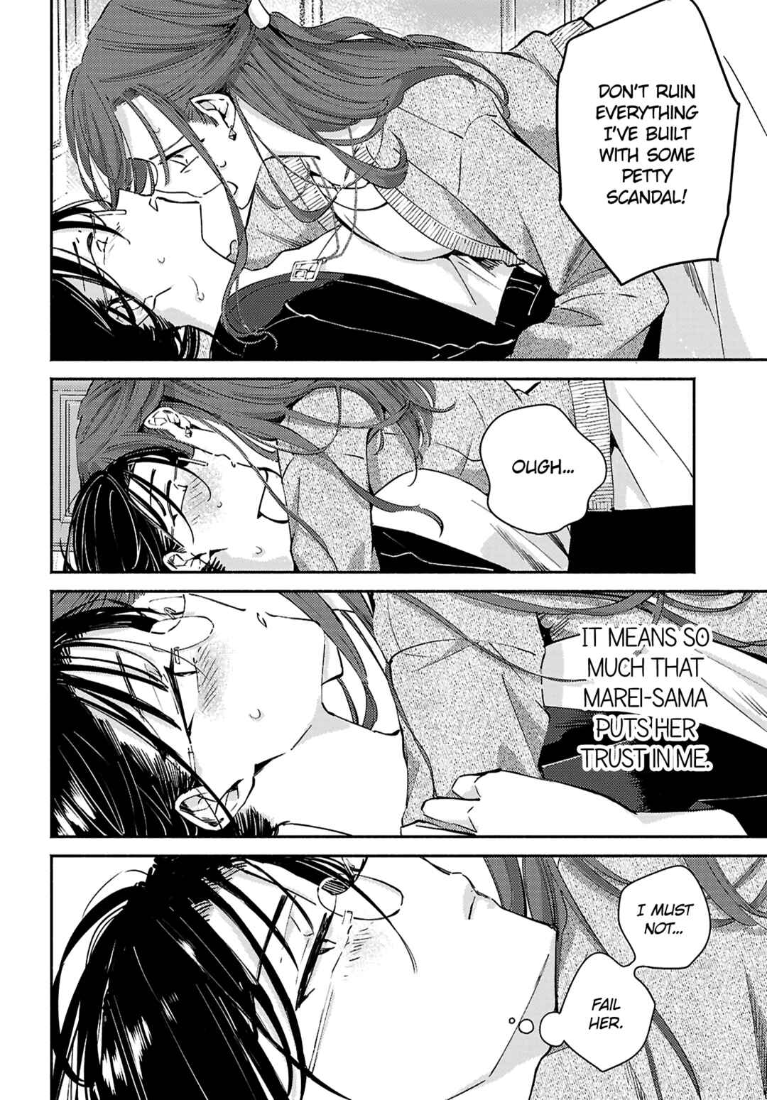 Utsushicha Dame-na Kao Chapter 16 - Page 16