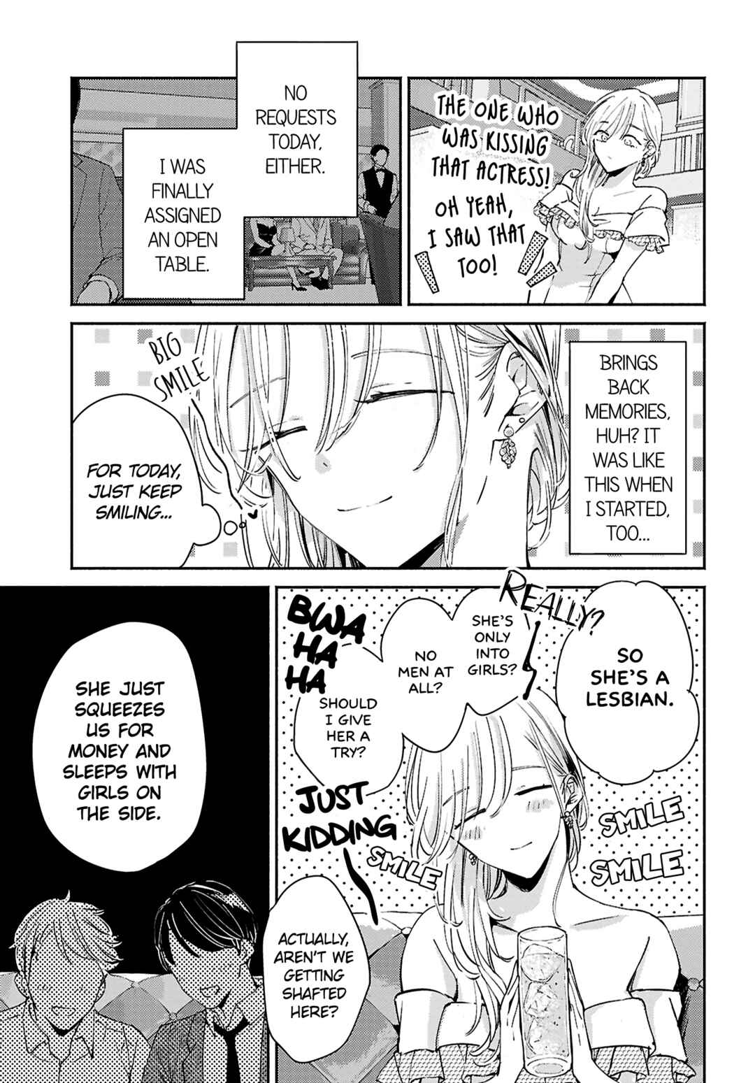 Utsushicha Dame-na Kao Chapter 16 - Page 25