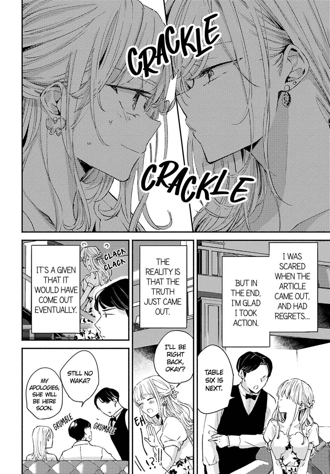 Utsushicha Dame-na Kao Chapter 16 - Page 28