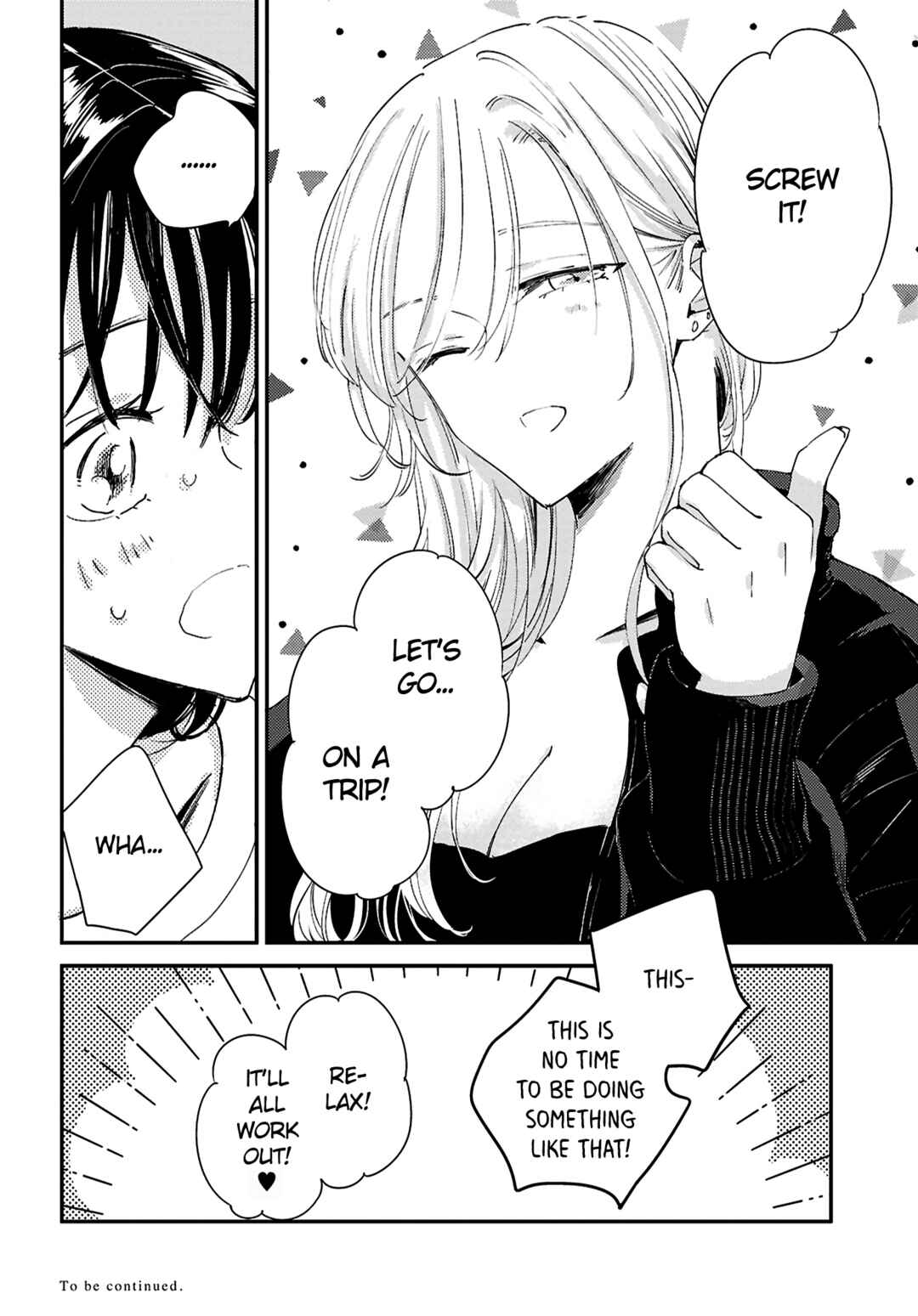 Utsushicha Dame-na Kao Chapter 16 - Page 32