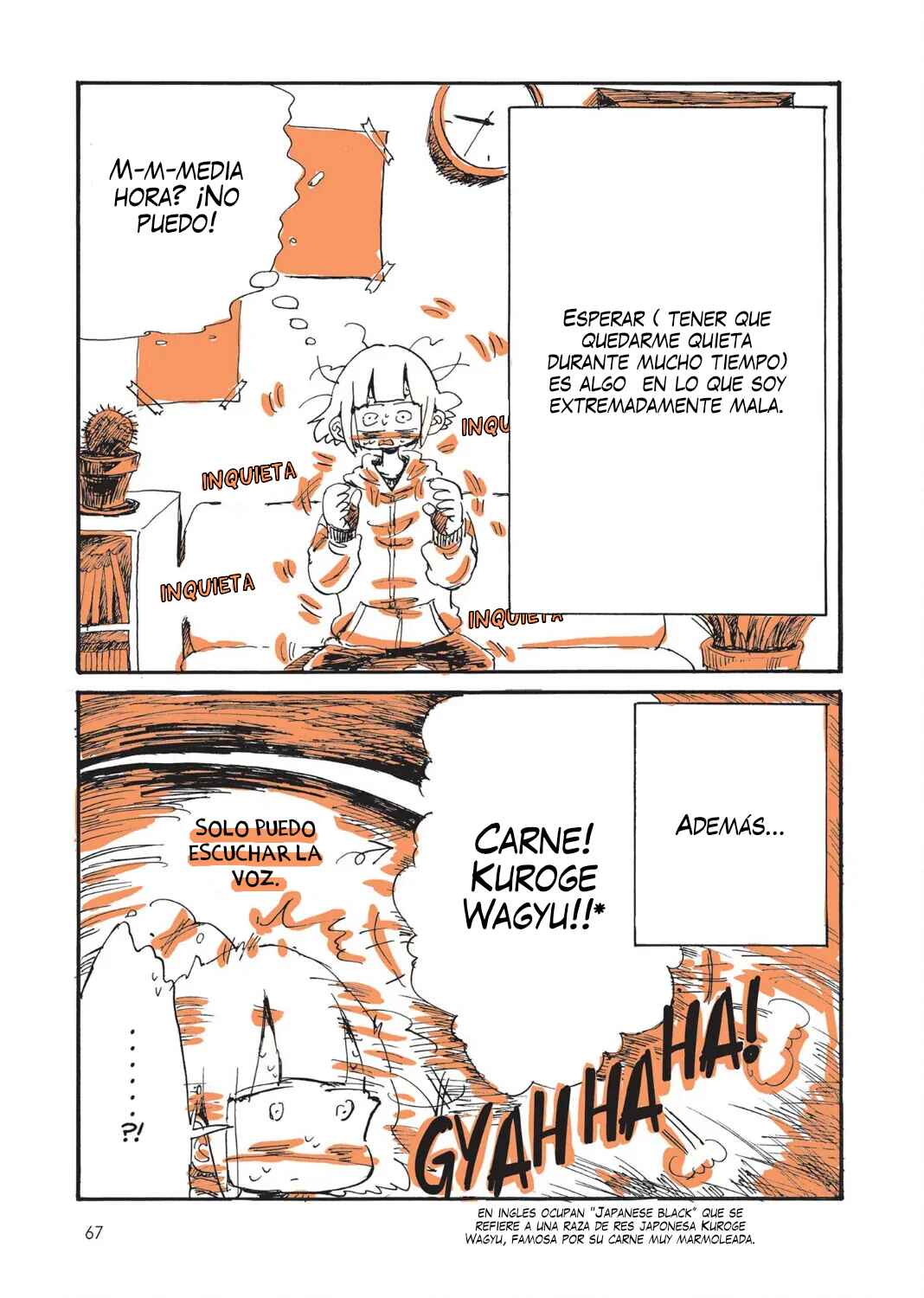 Suizou ga Kowaretara, Sukoshi Iki Yasuku Narimashita Chapter 4 - Page 9