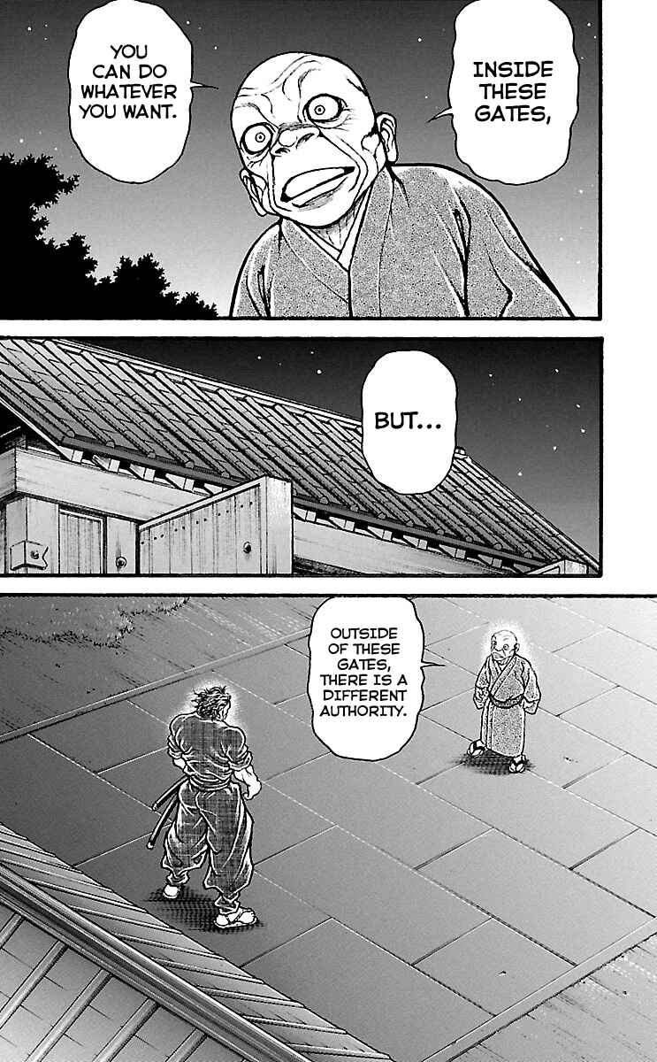 Baki-Dou Chapter 137 - Page 2