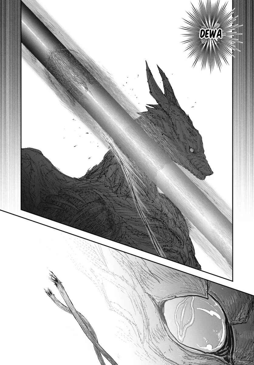Isekai Ojisan Chapter 64 - Page 12