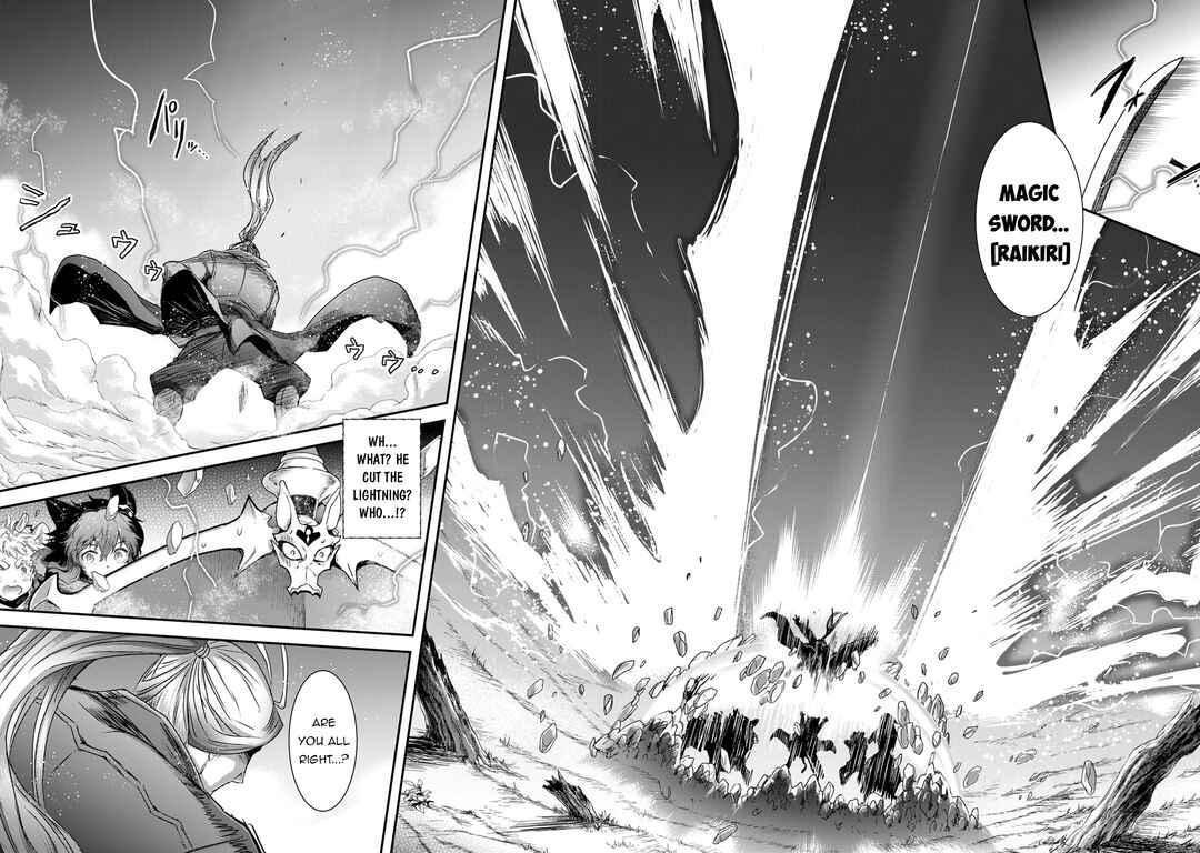 Tensei Shitara Ken deshita Chapter 67 - Page 14