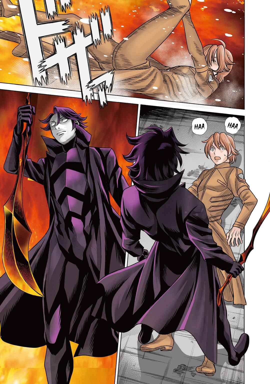 Dance in the Vampire Bund A.S.O. Chapter 64 - Page 1