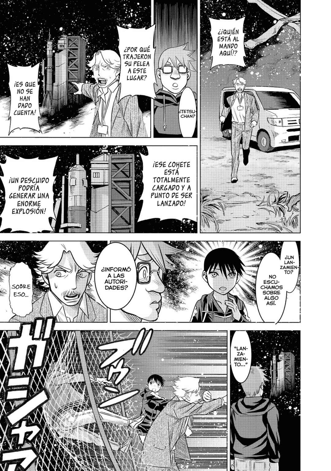 Dance in the Vampire Bund A.S.O. Chapter 64 - Page 11