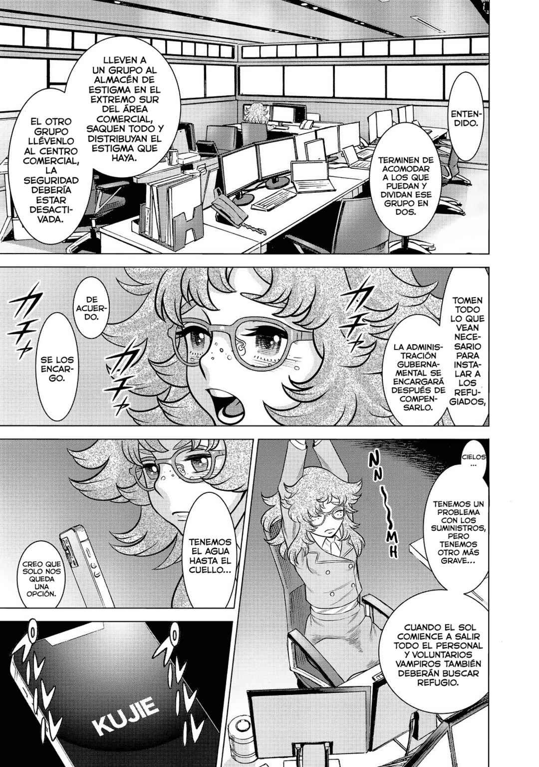 Dance in the Vampire Bund A.S.O. Chapter 64 - Page 15