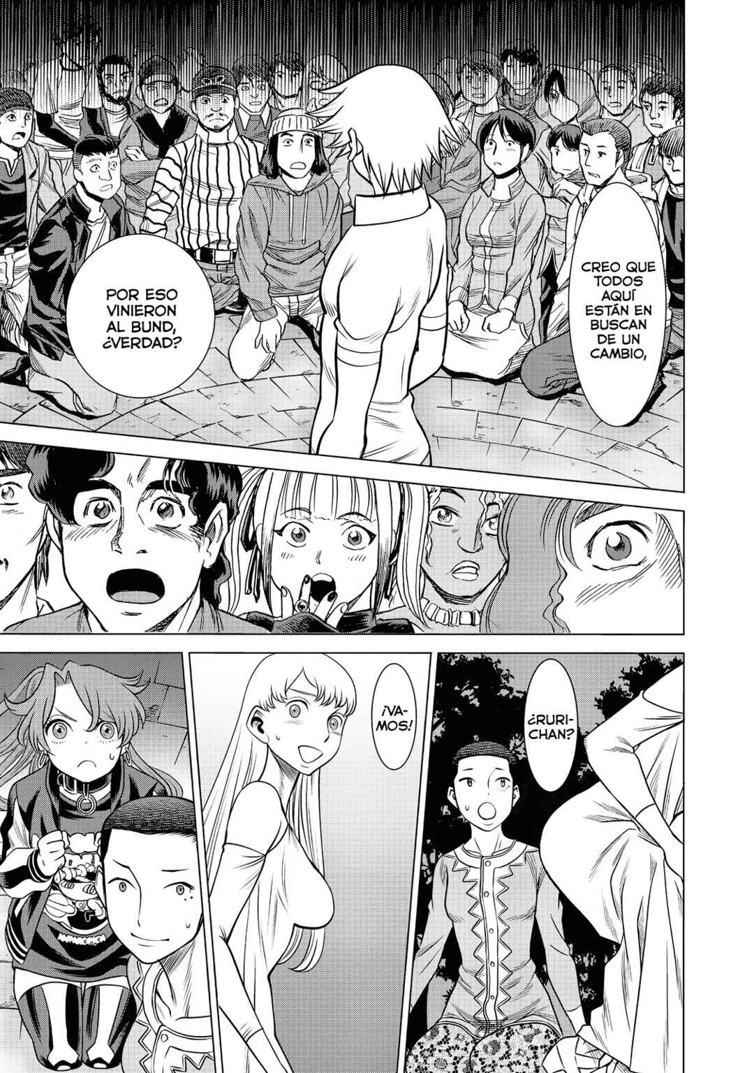 Dance in the Vampire Bund A.S.O. Chapter 64 - Page 23