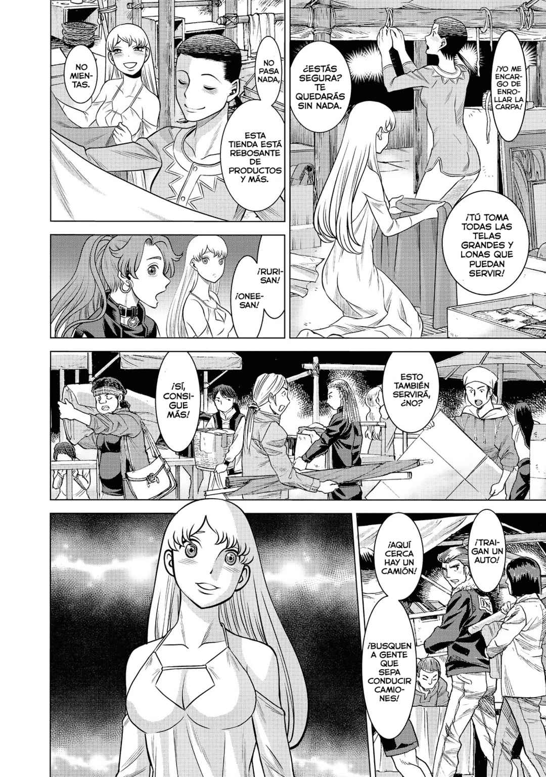 Dance in the Vampire Bund A.S.O. Chapter 64 - Page 24