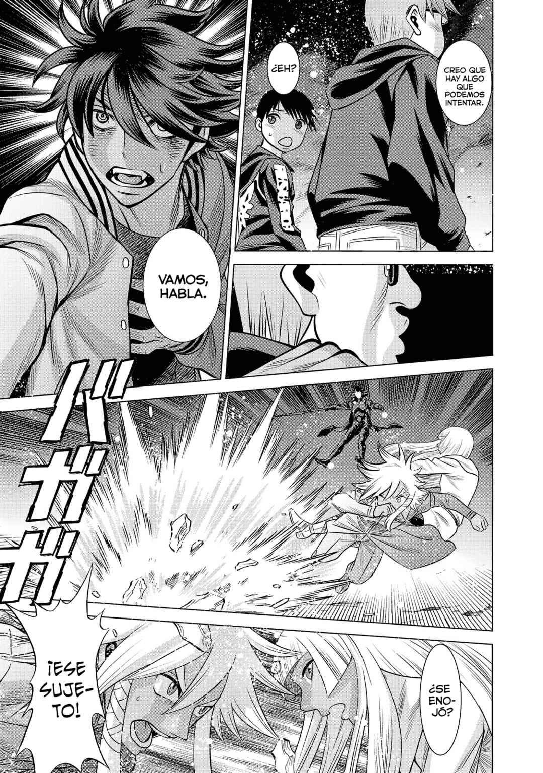 Dance in the Vampire Bund A.S.O. Chapter 64 - Page 31