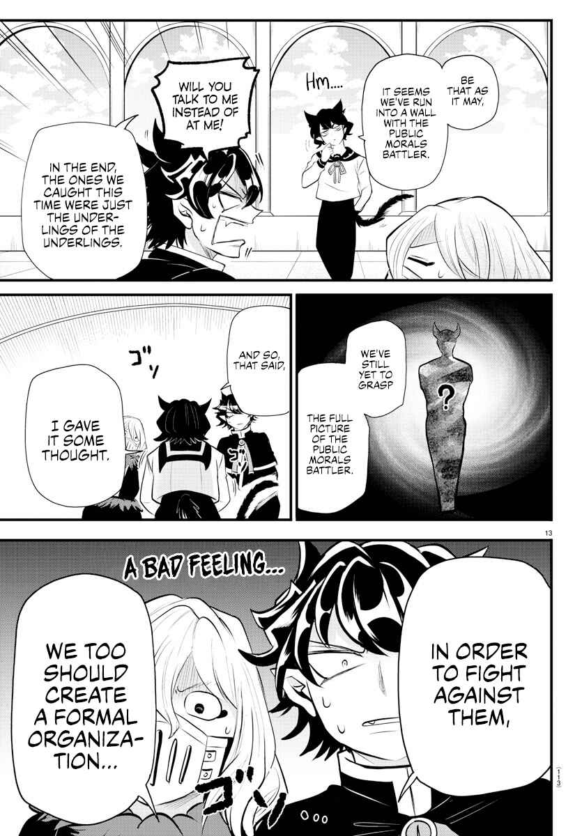 Mairimashita! Iruma-kun: Kalego Gaiden Chapter 7 - Page 12