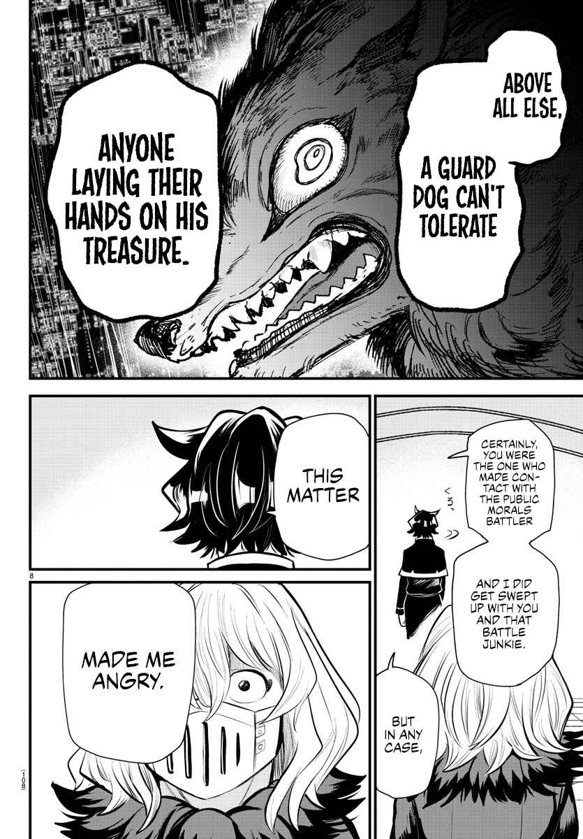 Mairimashita! Iruma-kun: Kalego Gaiden Chapter 7 - Page 8