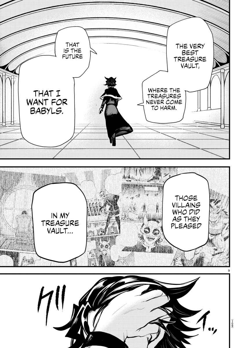 Mairimashita! Iruma-kun: Kalego Gaiden Chapter 7 - Page 9