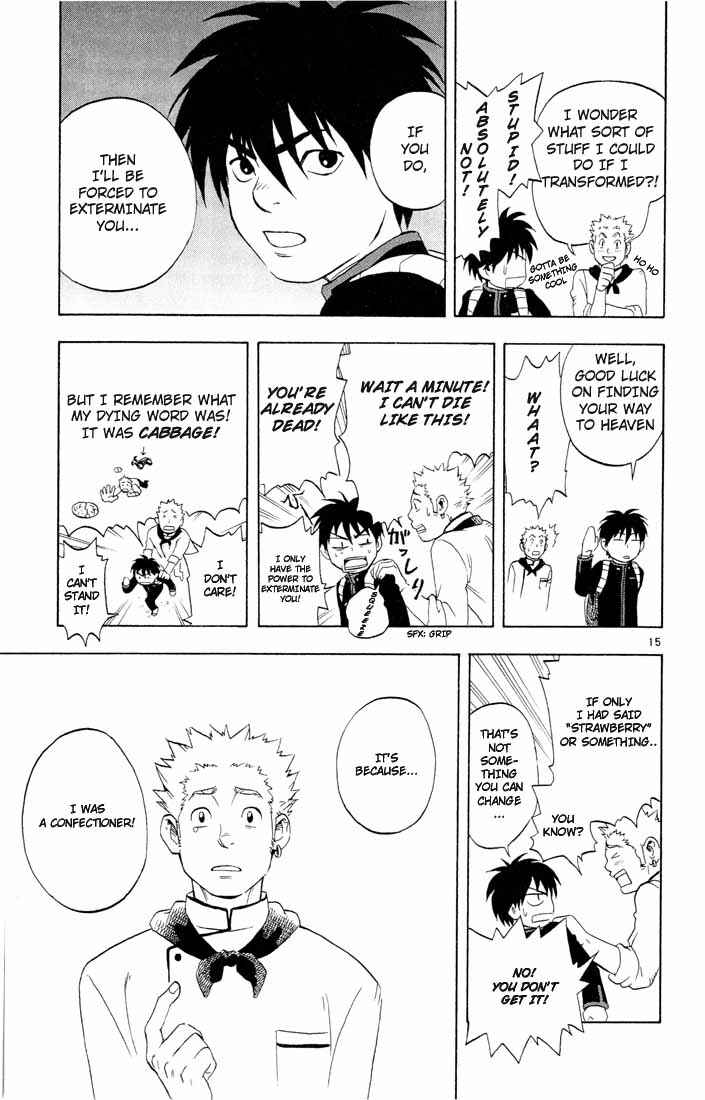 Kekkaishi Chapter 3 - Page 15