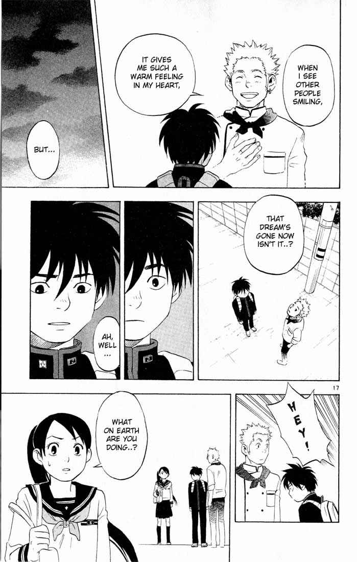 Kekkaishi Chapter 3 - Page 17