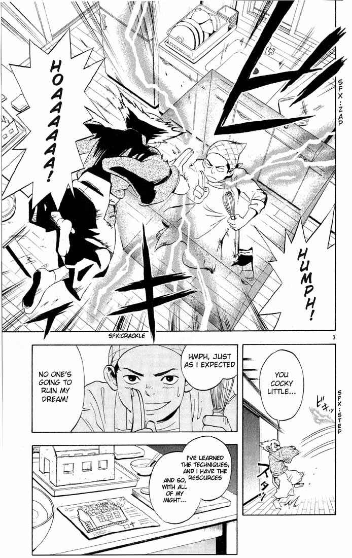 Kekkaishi Chapter 3 - Page 3