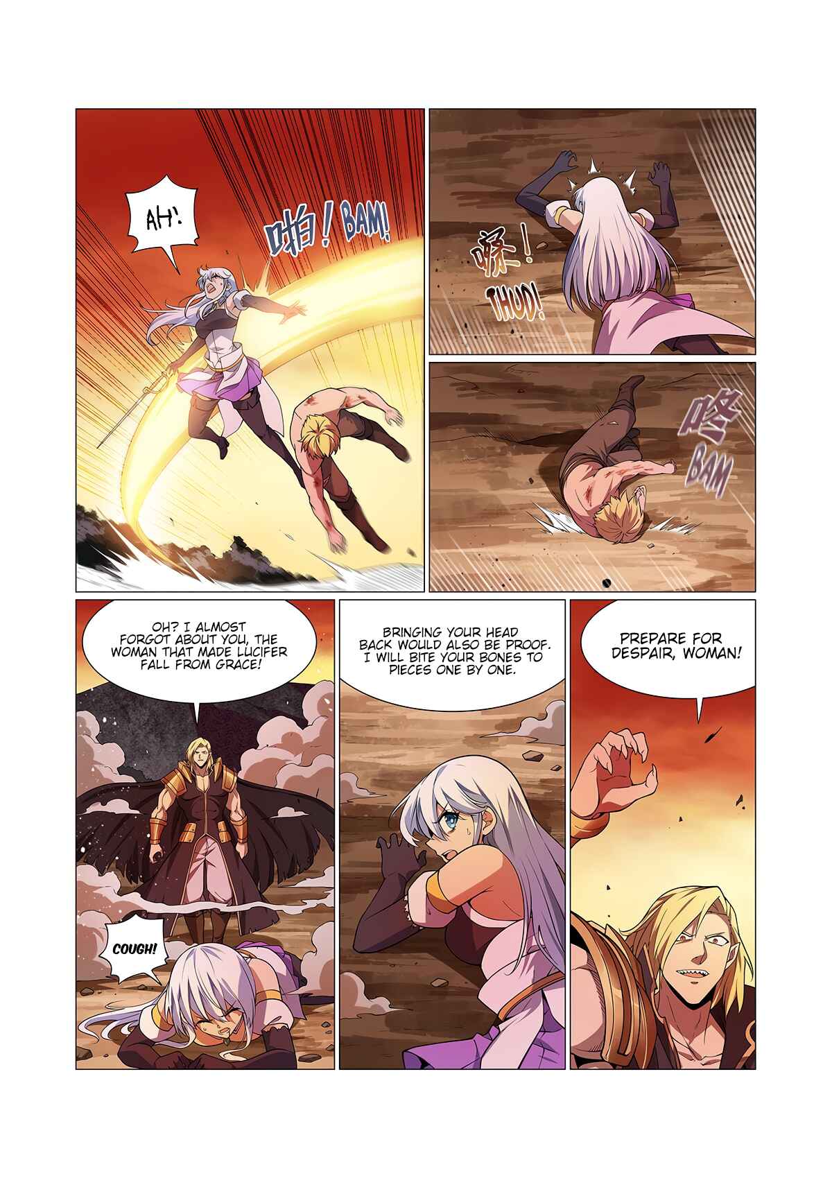 The Demon King who lost his Job Chapter 245 - Page 9