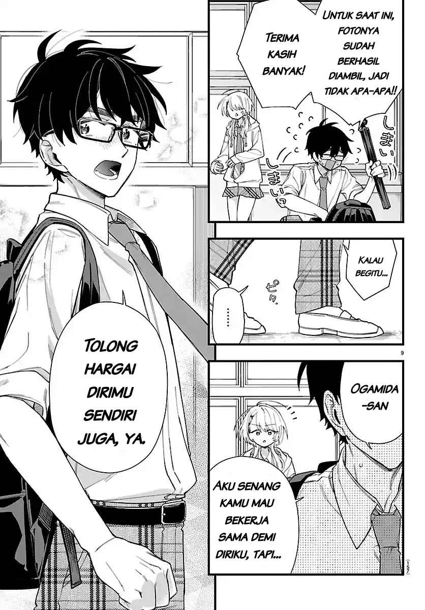Ogamida-san wa Hetare-Gao ga Mitai Chapter 2 - Page 11