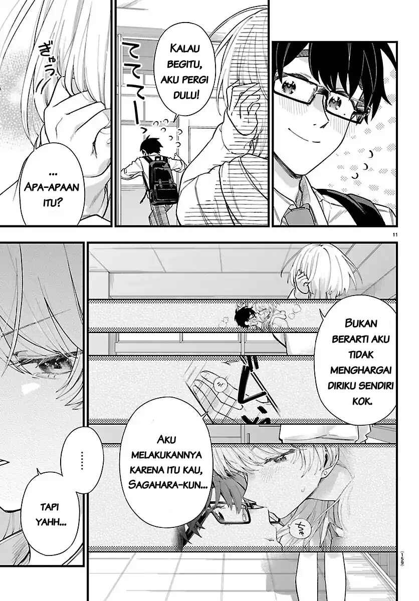 Ogamida-san wa Hetare-Gao ga Mitai Chapter 2 - Page 13