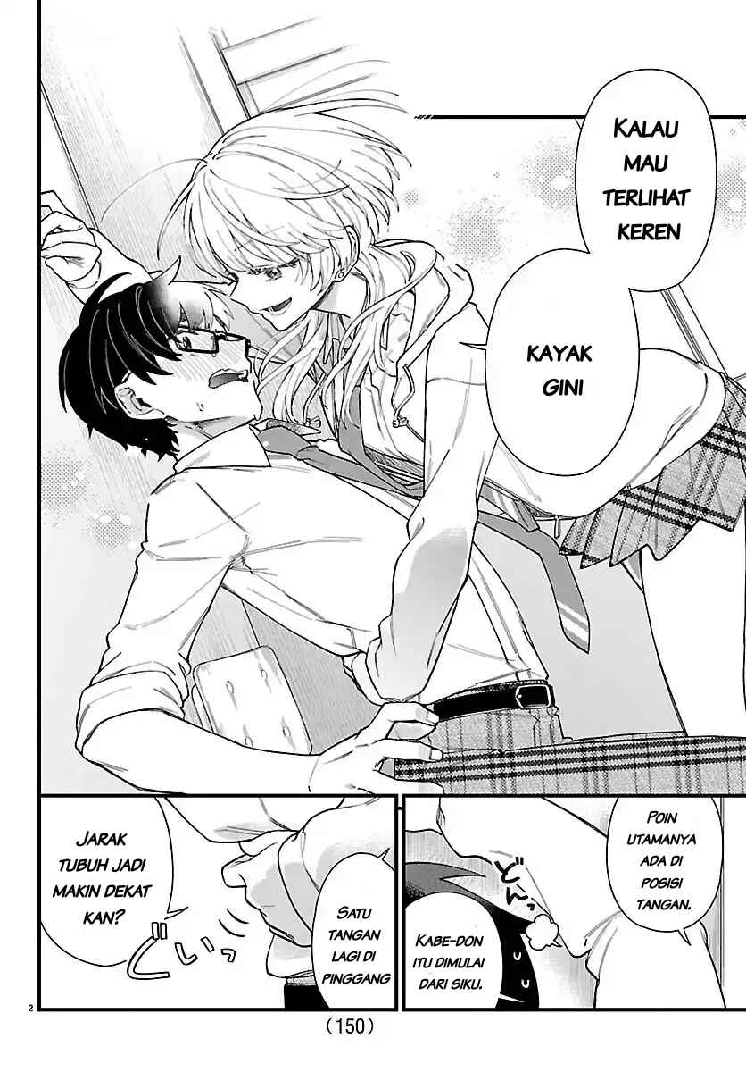 Ogamida-san wa Hetare-Gao ga Mitai Chapter 2 - Page 4