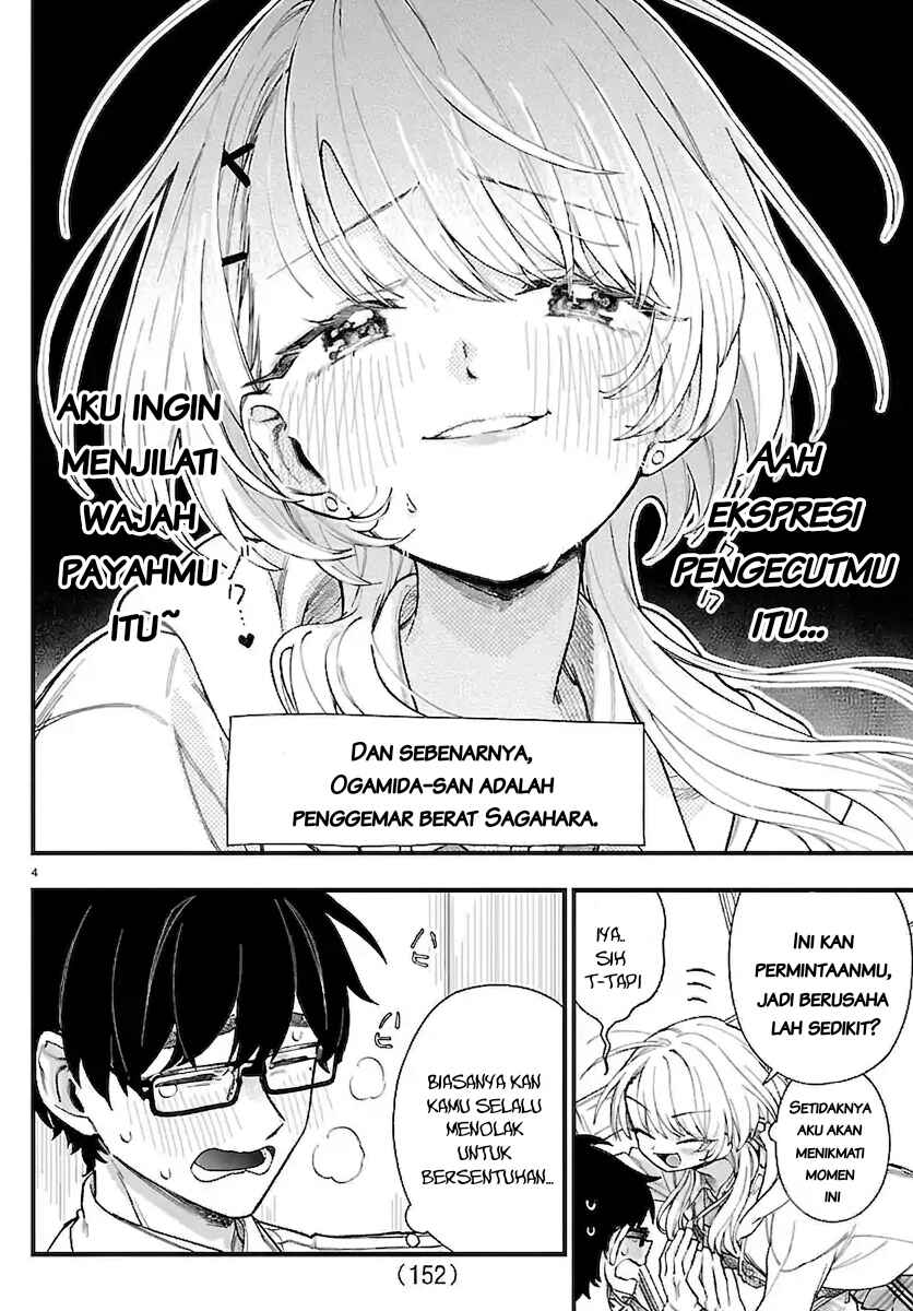 Ogamida-san wa Hetare-Gao ga Mitai Chapter 2 - Page 6