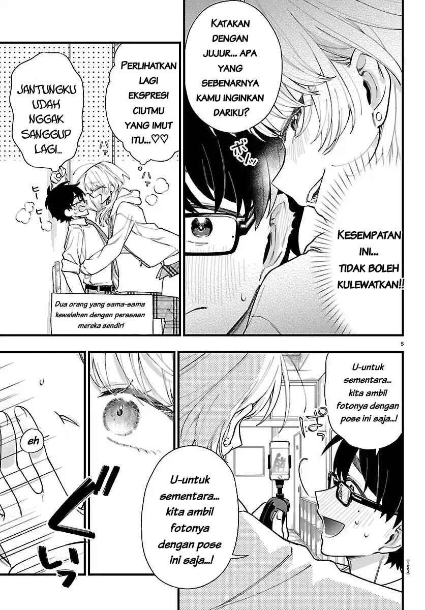 Ogamida-san wa Hetare-Gao ga Mitai Chapter 2 - Page 7