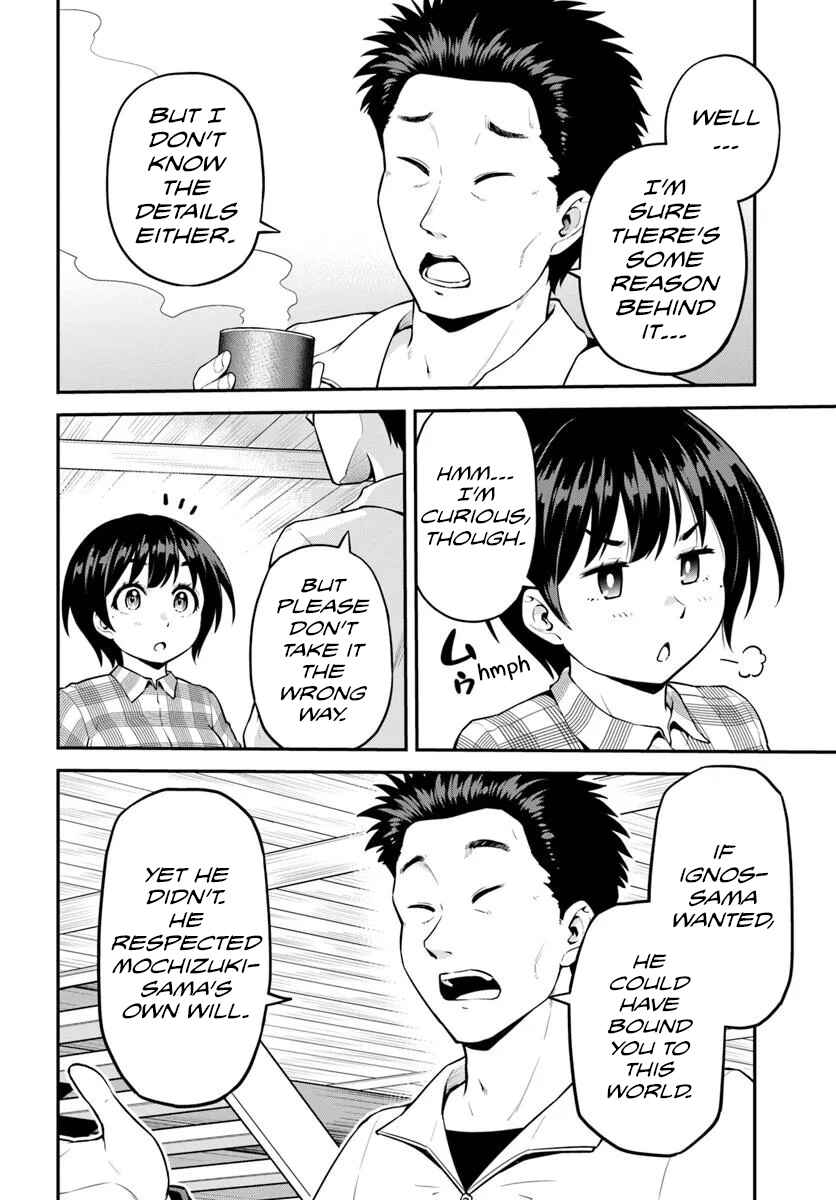 Yama, Kaimashita ~Isekai Gurashi mo Warukunai~ Chapter 9 - Page 15
