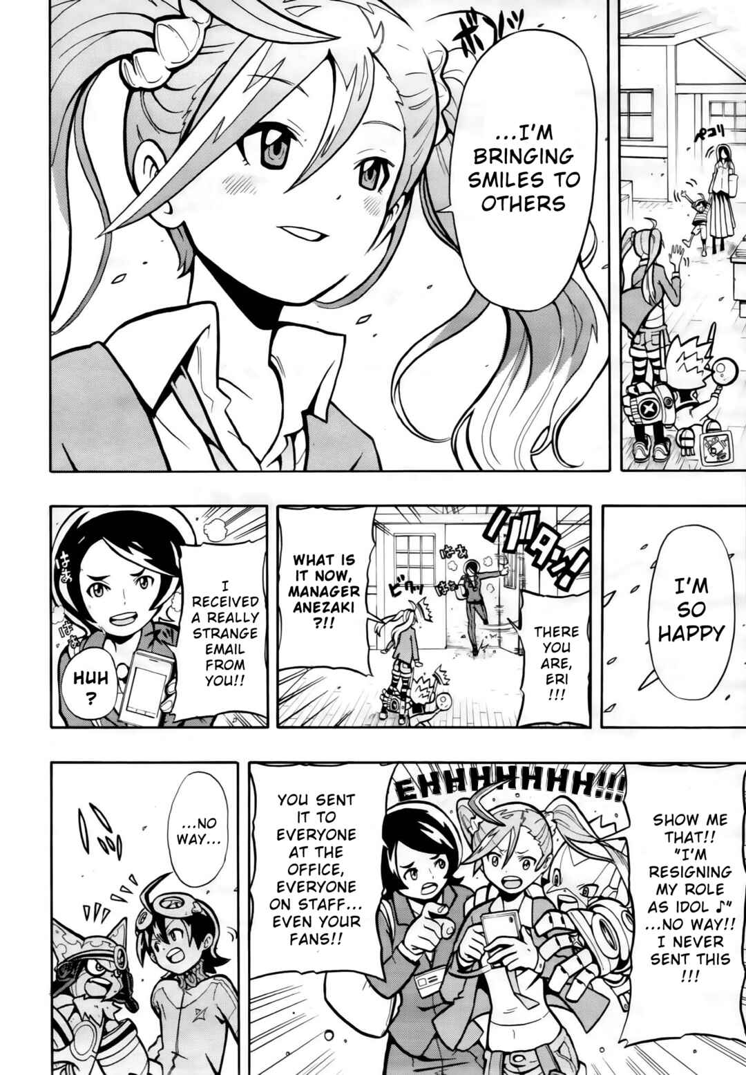 Digimon Universe: Appli Monsters Chapter 2 - Page 16