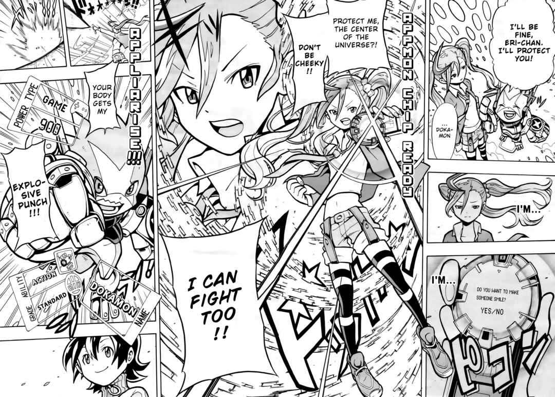 Digimon Universe: Appli Monsters Chapter 2 - Page 21