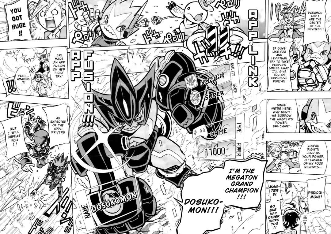 Digimon Universe: Appli Monsters Chapter 2 - Page 22