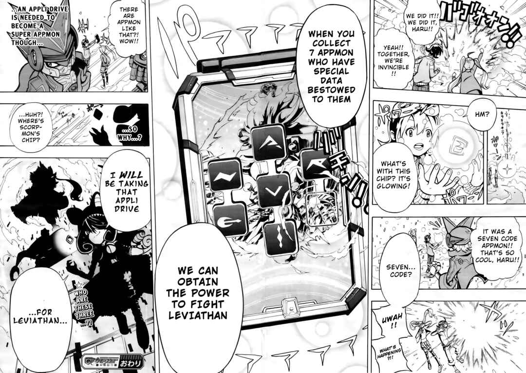 Digimon Universe: Appli Monsters Chapter 2 - Page 24