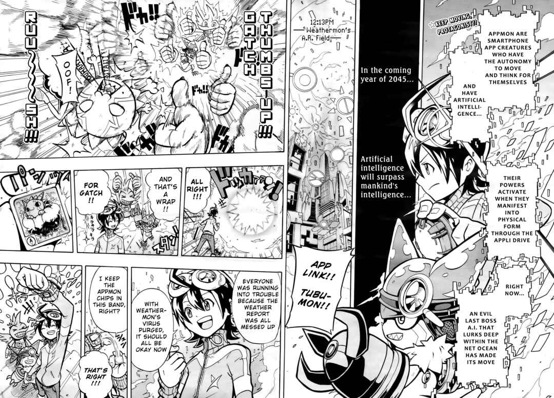 Digimon Universe: Appli Monsters Chapter 2 - Page 4