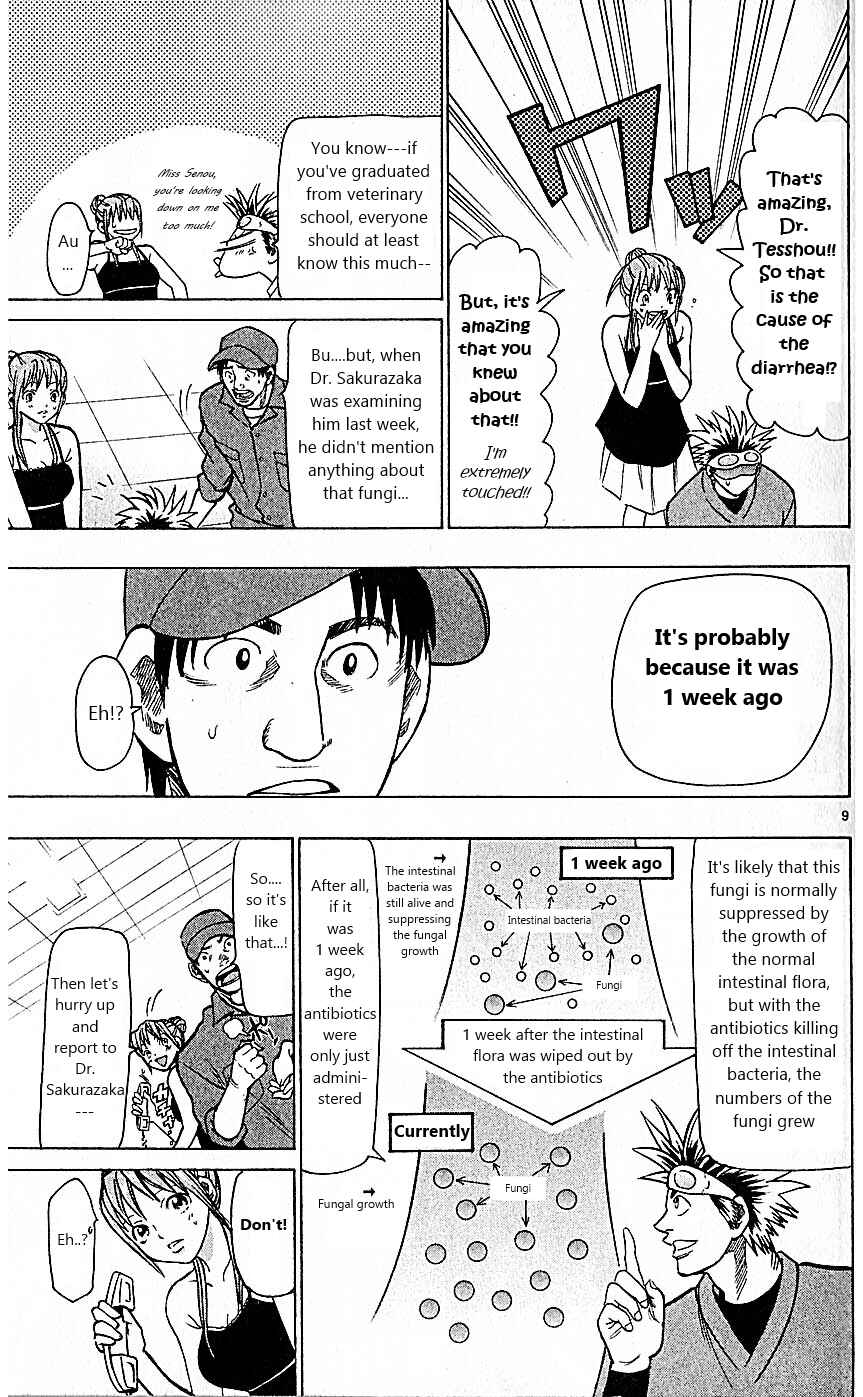 Wild Life Chapter 78 - Page 15