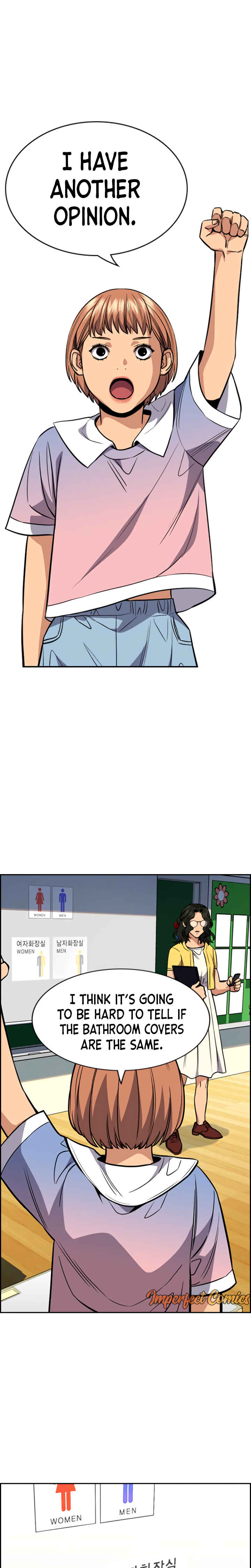 Get Schooled Chapter 44 - Page 11