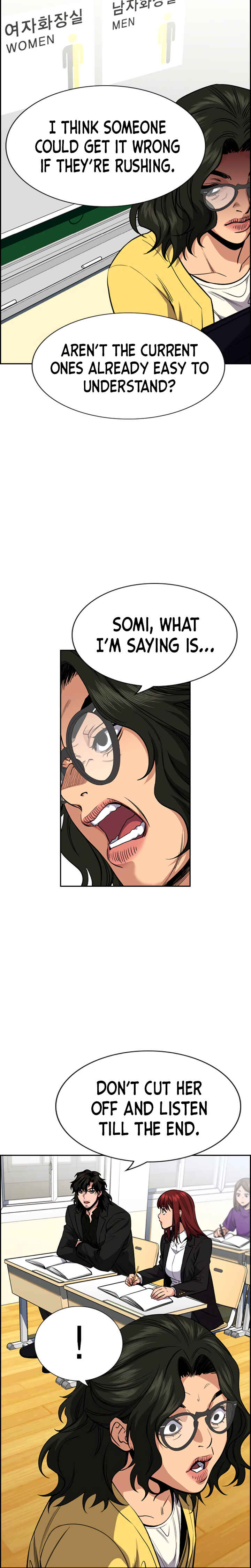 Get Schooled Chapter 44 - Page 12