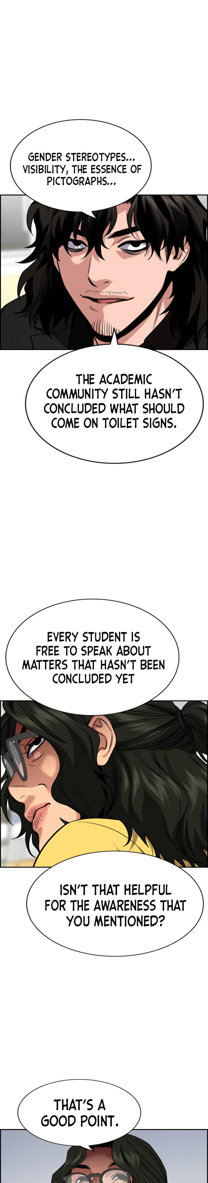 Get Schooled Chapter 44 - Page 13